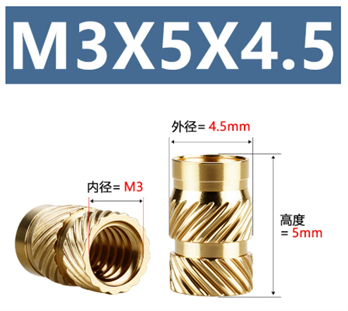 Brass Heat Set Threaded Inserts (10 pcs)