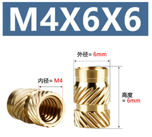Brass Heat Set Threaded Inserts (10 pcs)